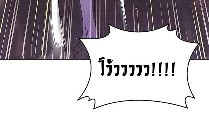 หน้า 97