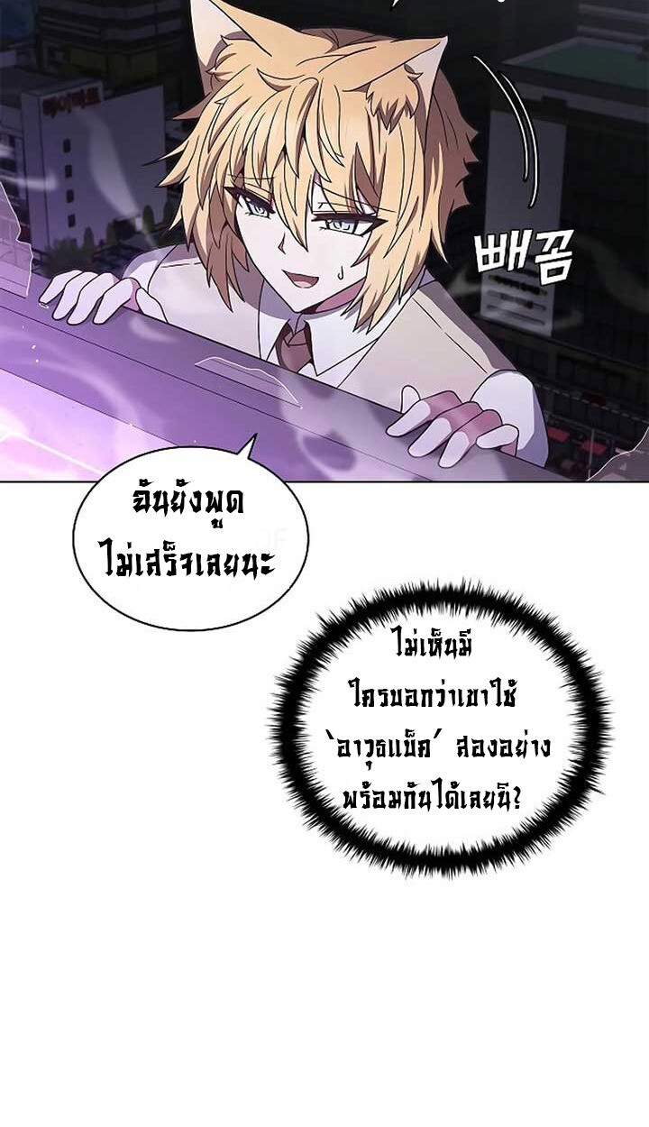 หน้า 99