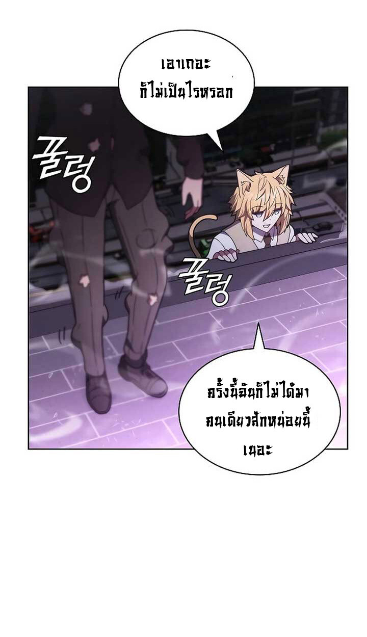 หน้า 100