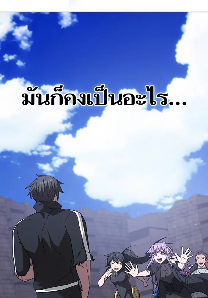 หน้า 101