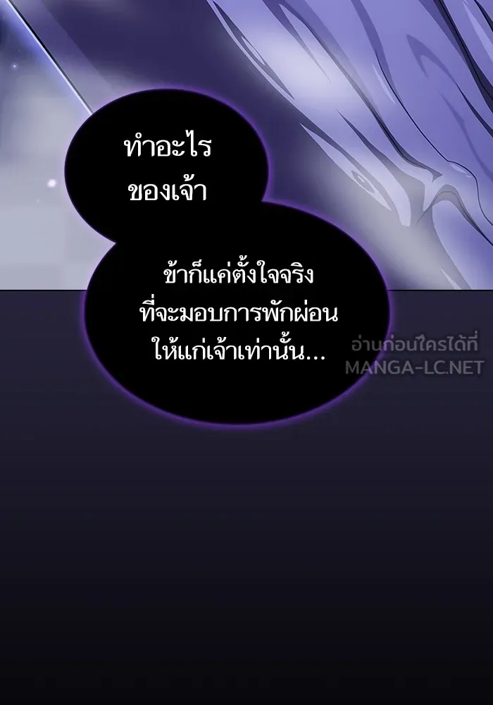 หน้า 102