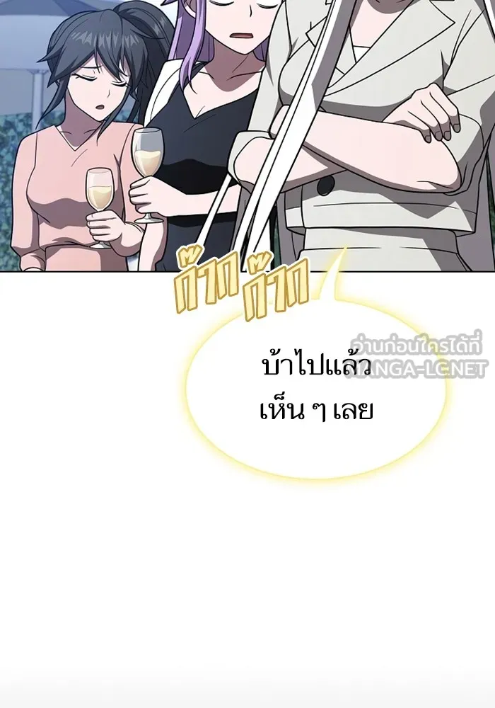 หน้า 102