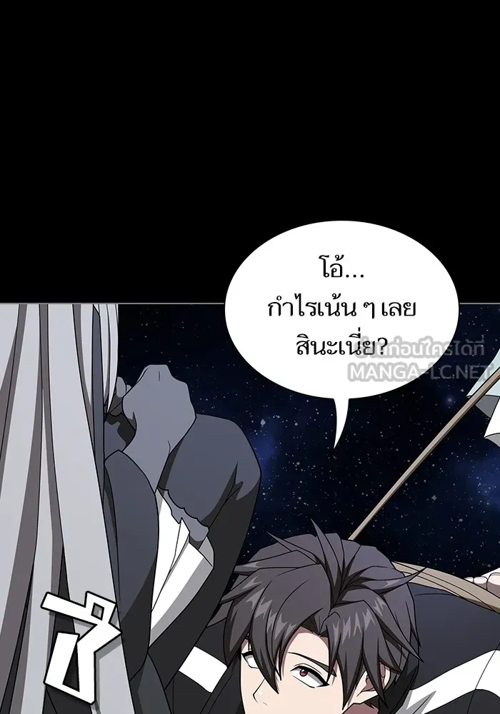 หน้า 102