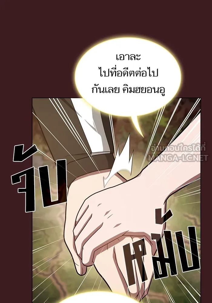 หน้า 102