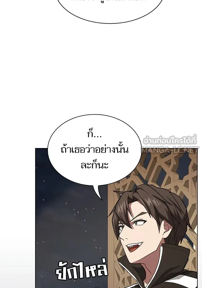 หน้า 102