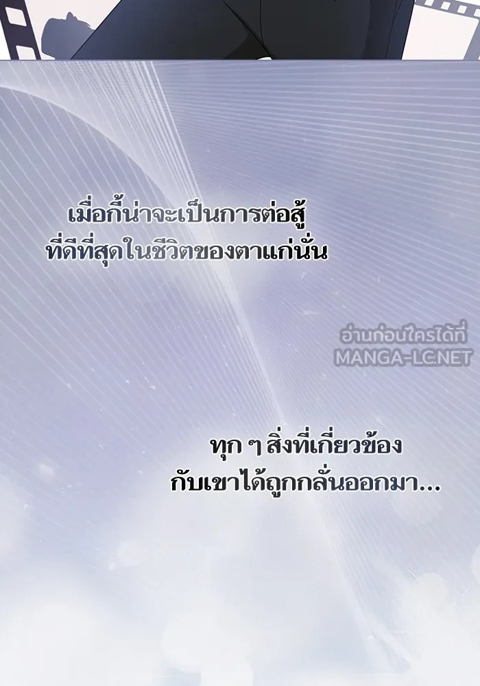 หน้า 102