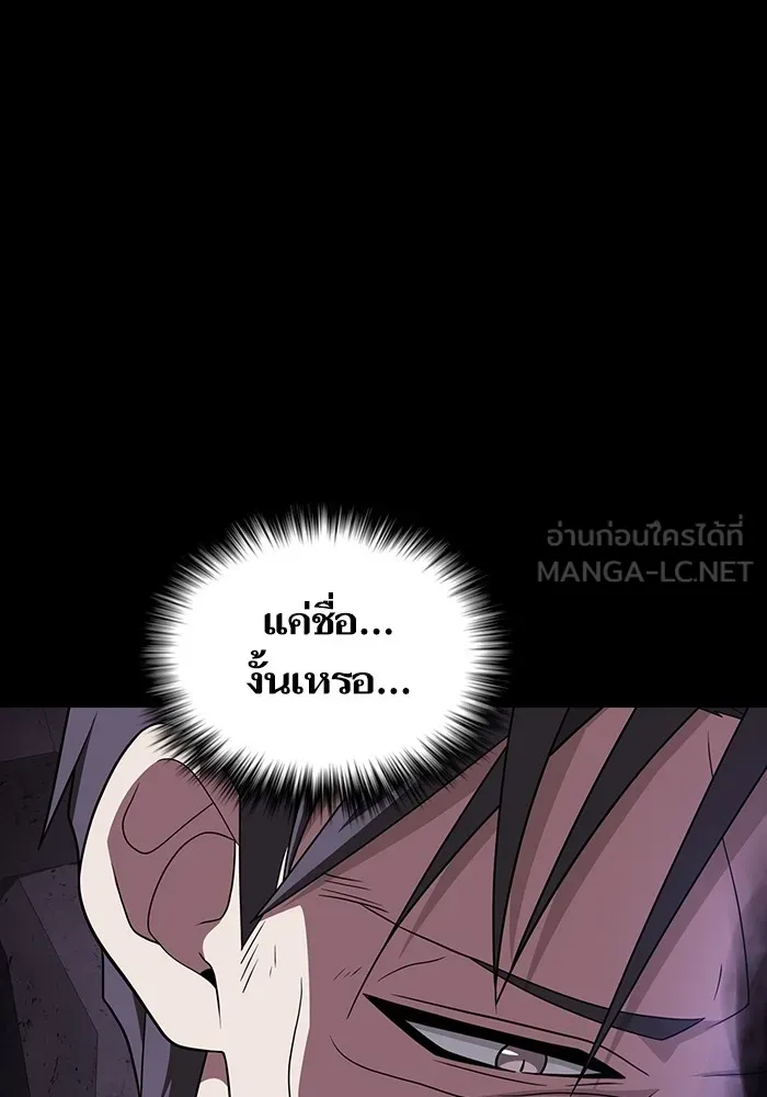 หน้า 102