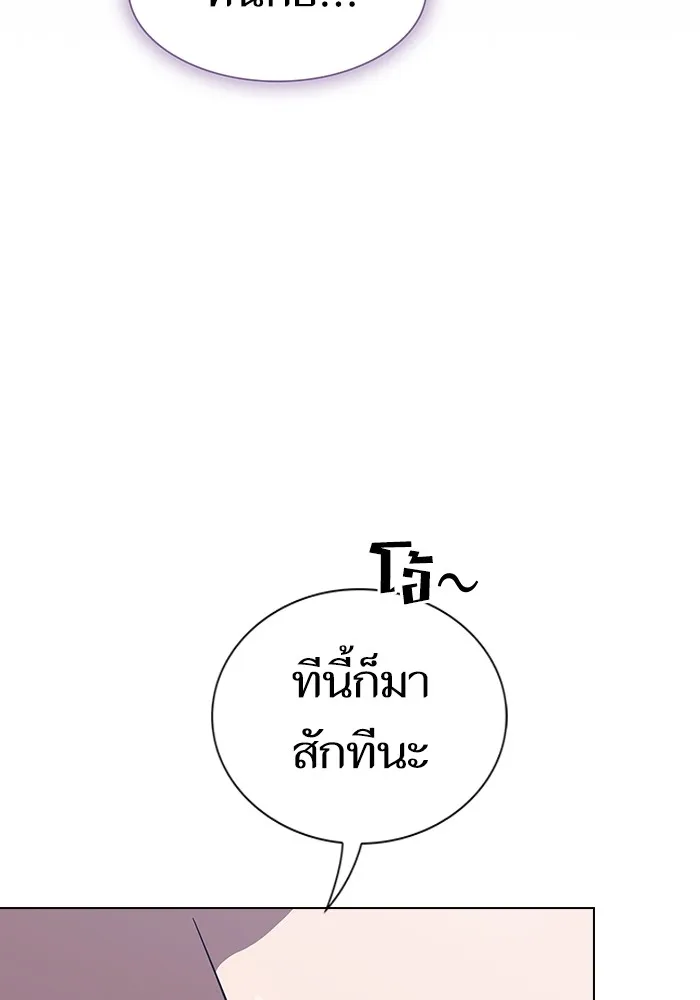 หน้า 104