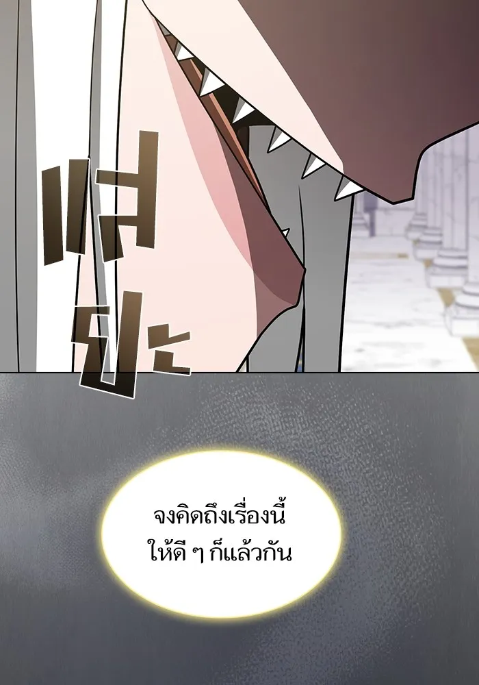 หน้า 104