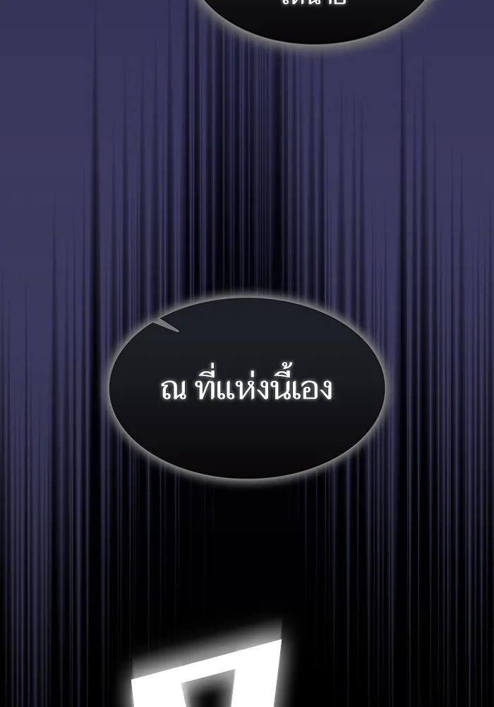 หน้า 104