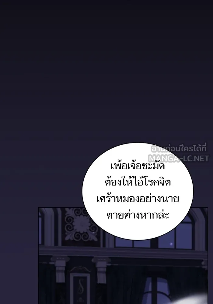 หน้า 105