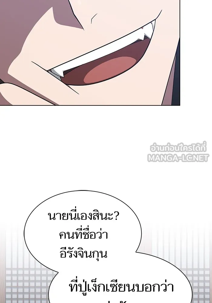 หน้า 105
