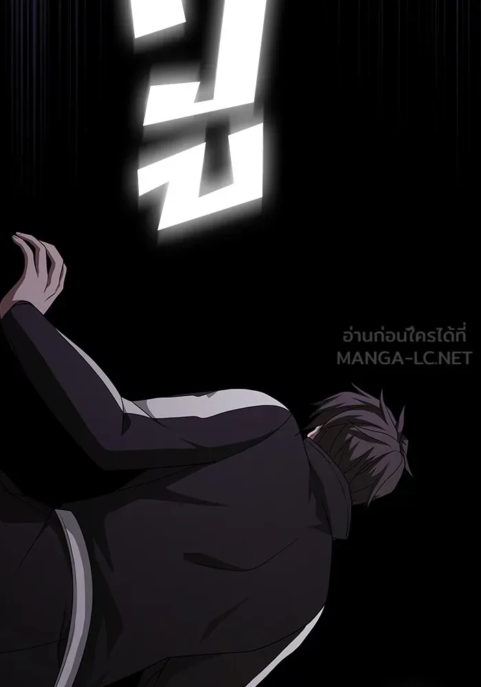 หน้า 105