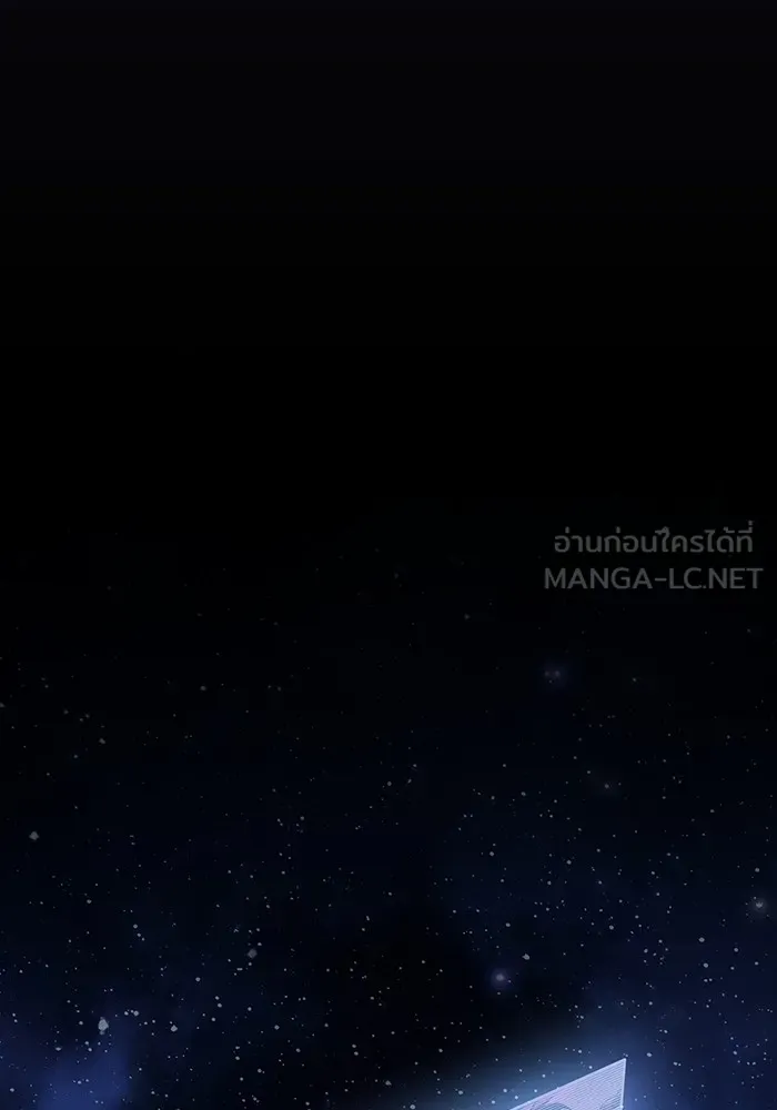หน้า 105