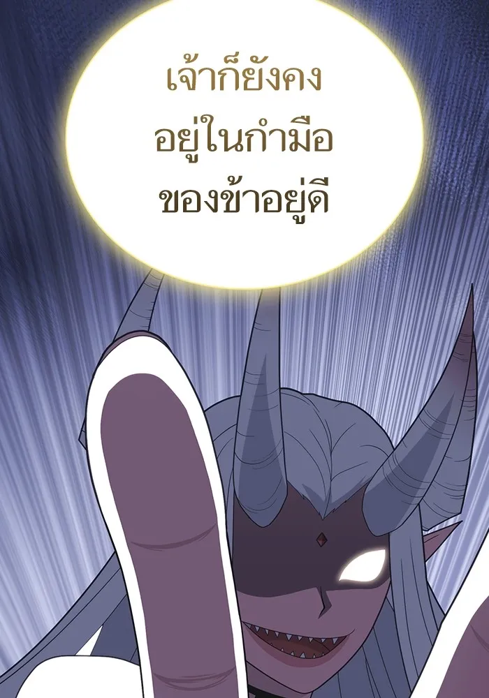 หน้า 106