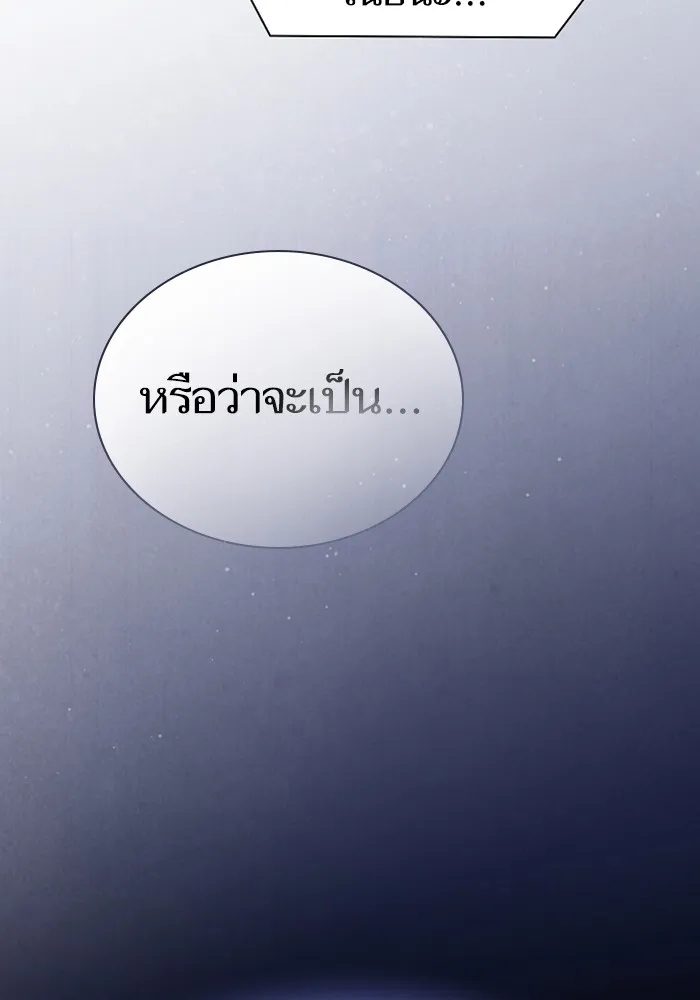 หน้า 107