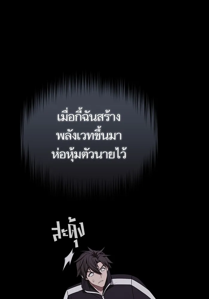 หน้า 107