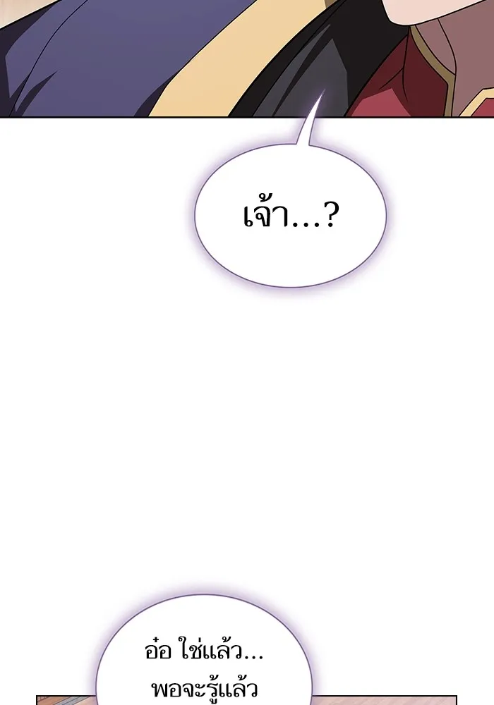 หน้า 107