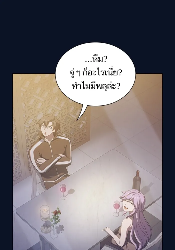 หน้า 107