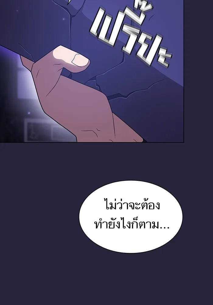 หน้า 107