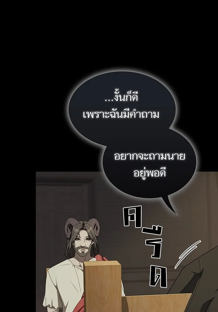 หน้า 107