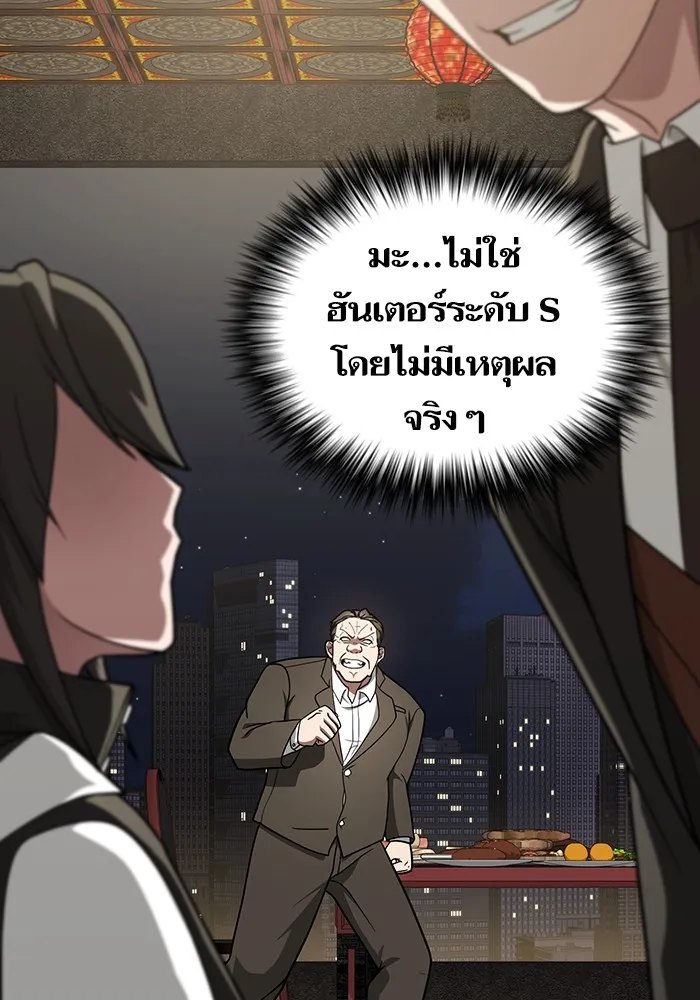 หน้า 107