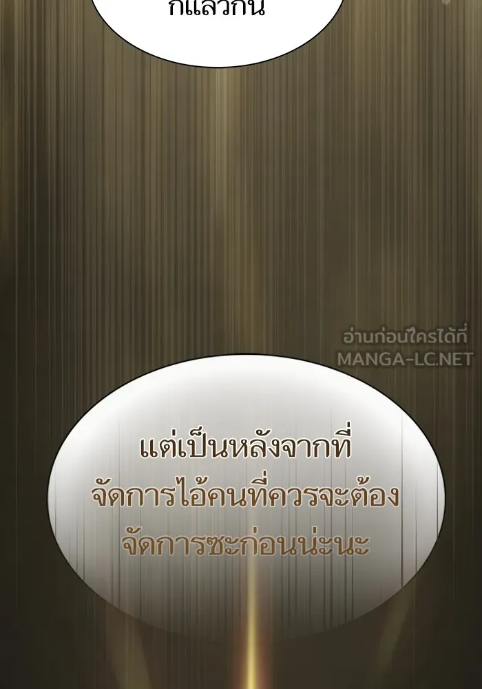 หน้า 108