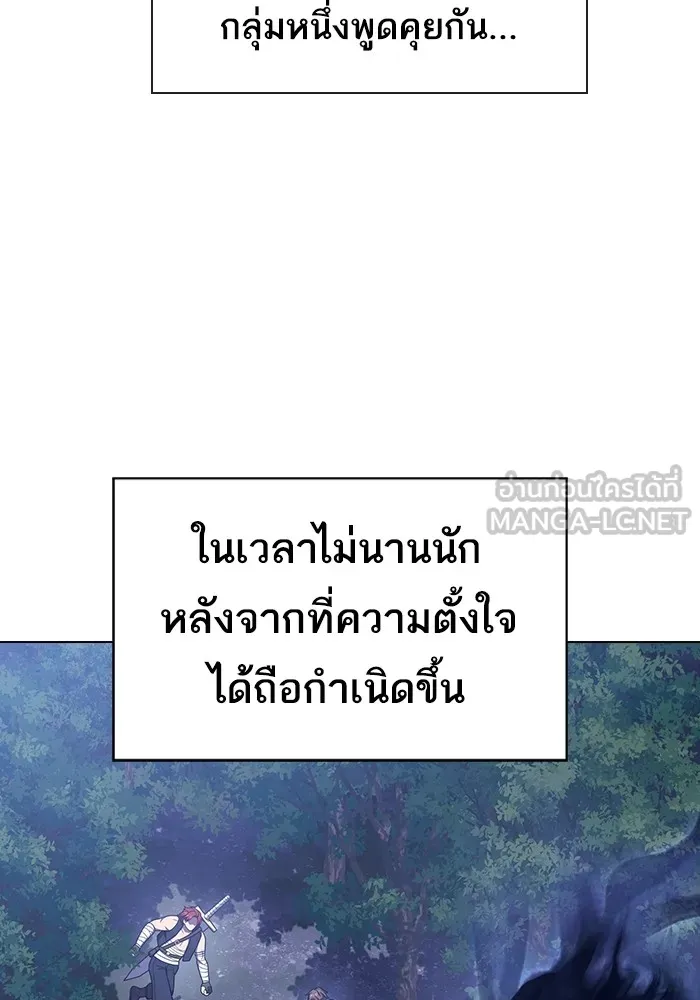 หน้า 108