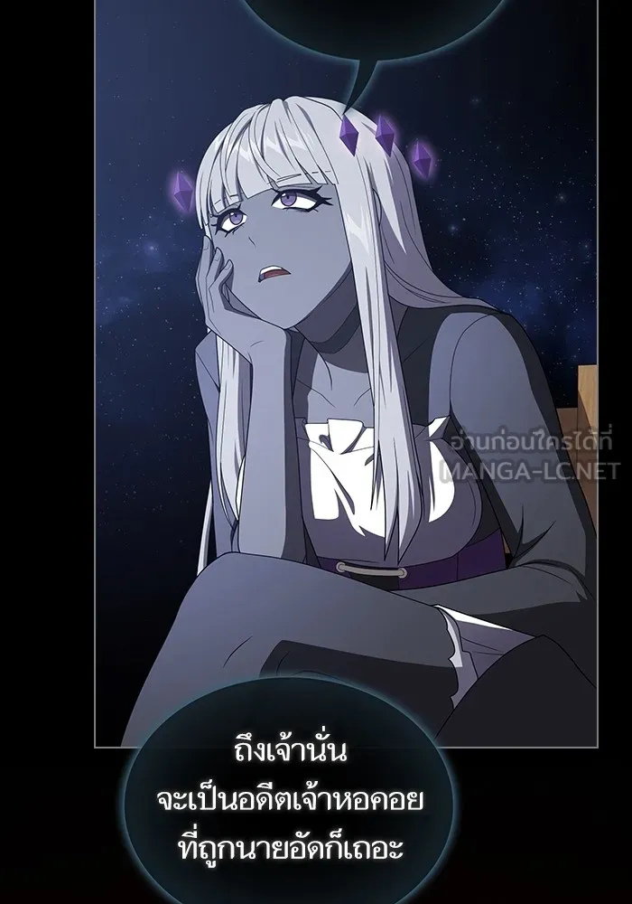หน้า 108