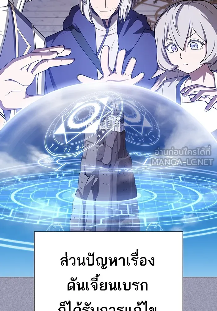 หน้า 108