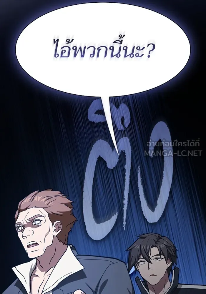 หน้า 108