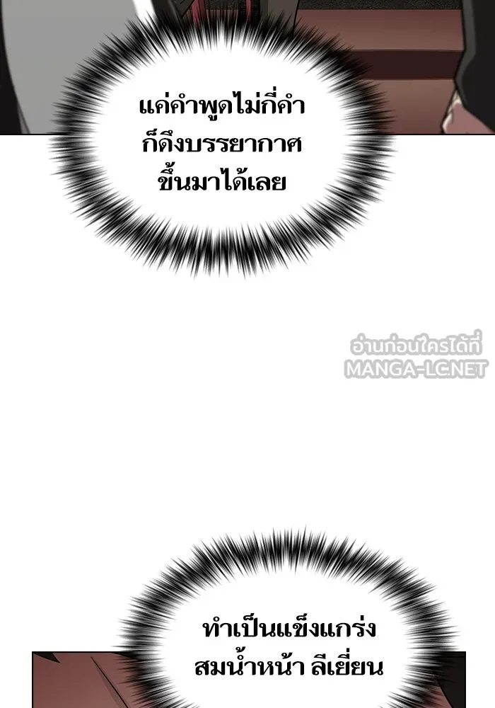 หน้า 108