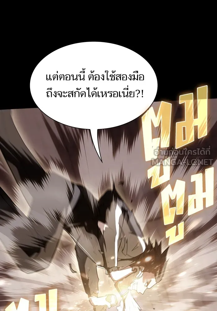 หน้า 108