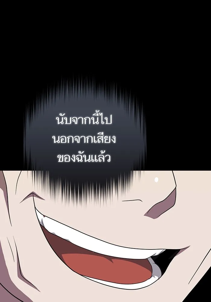 หน้า 109