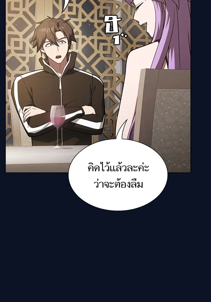 หน้า 109
