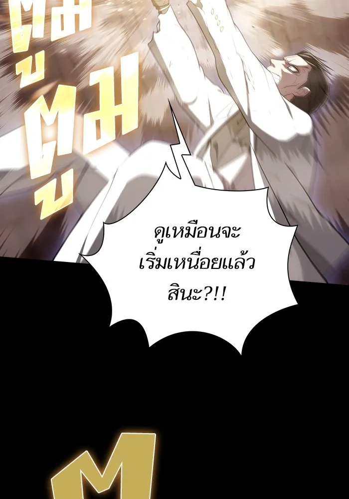 หน้า 109