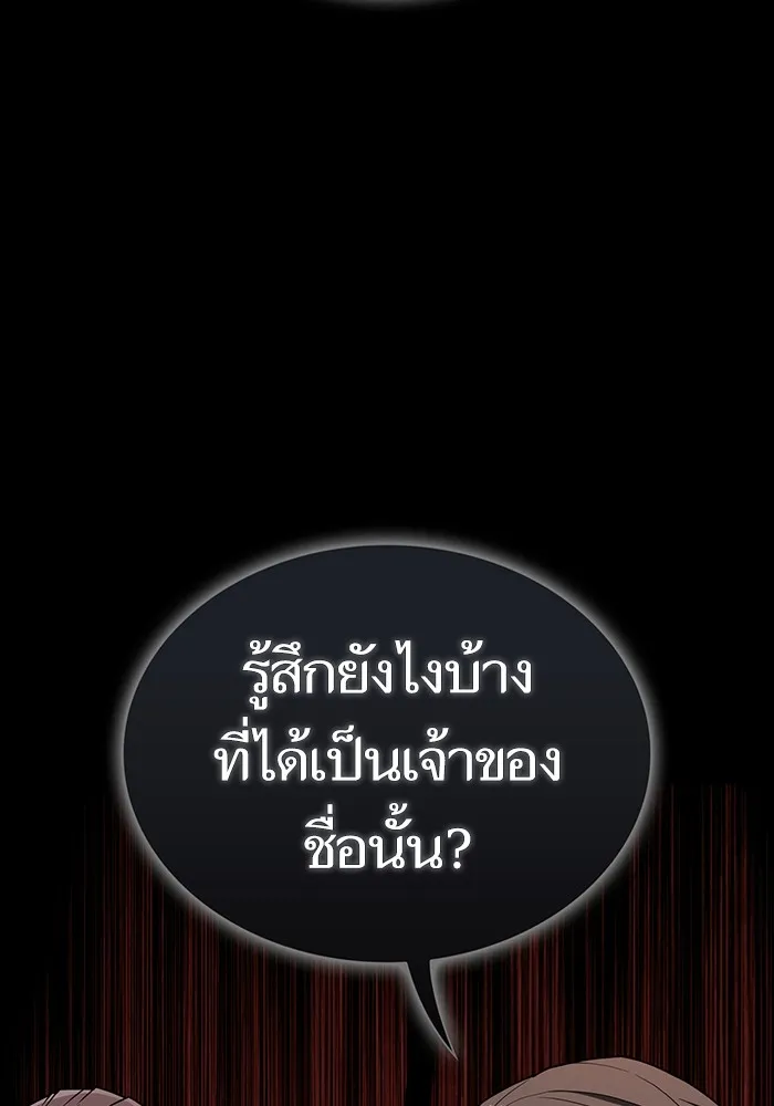 หน้า 109