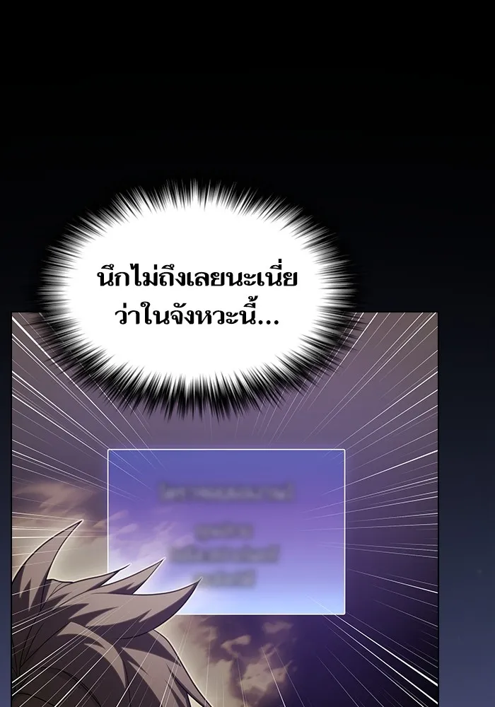 หน้า 109
