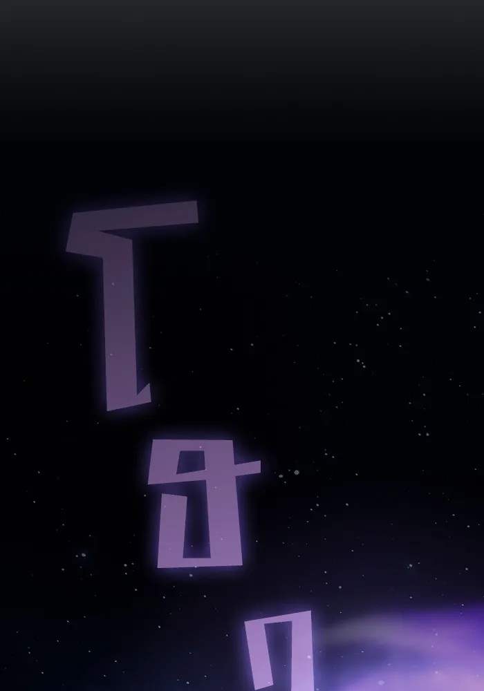 หน้า 109