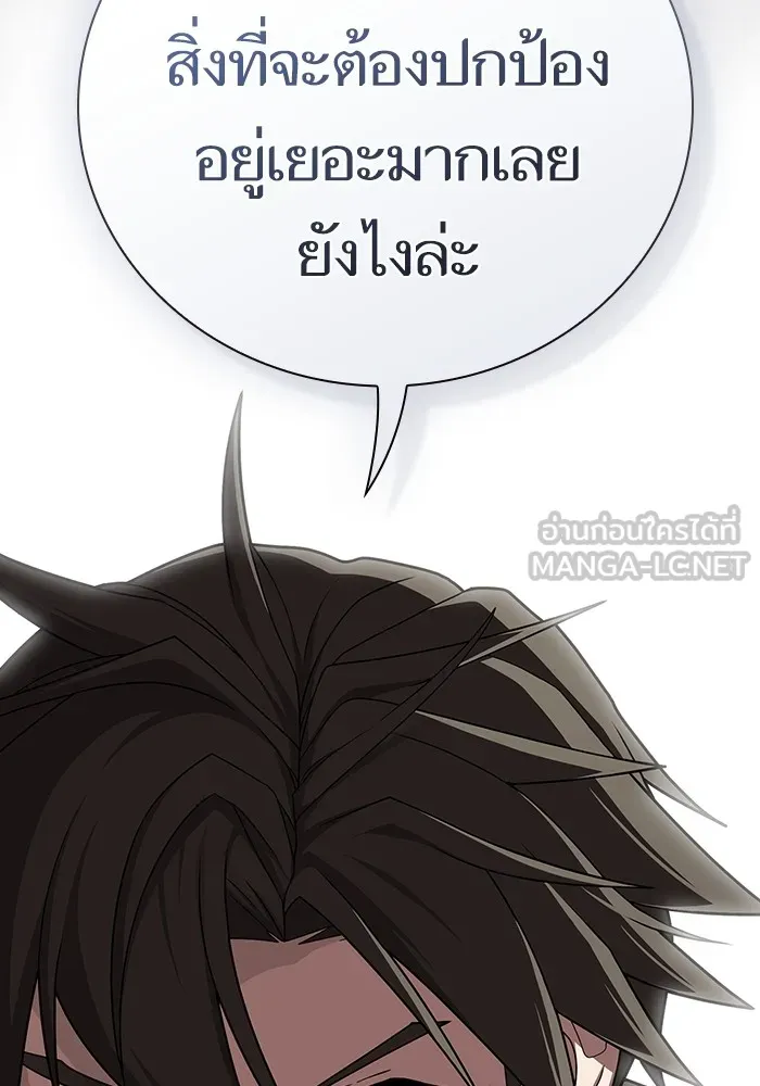 หน้า 111
