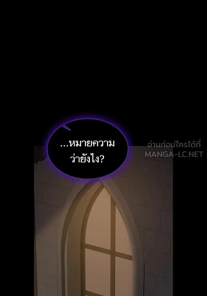 หน้า 111