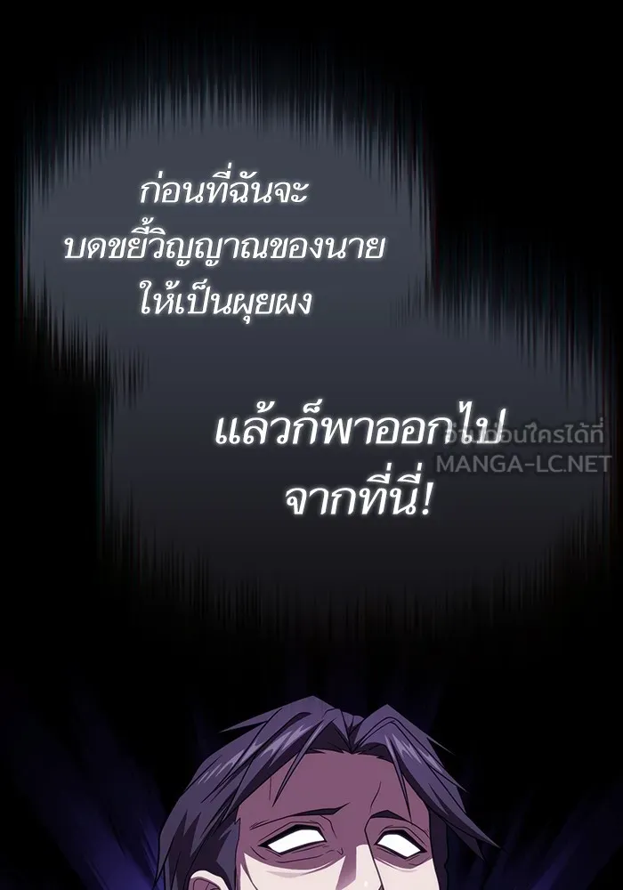 หน้า 111