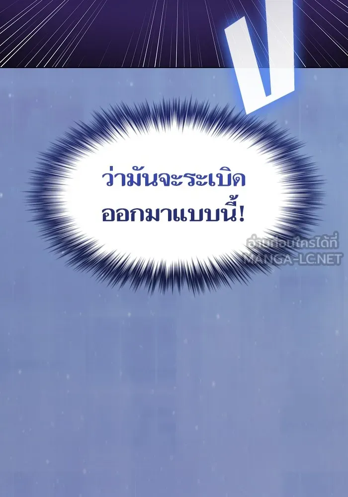 หน้า 111