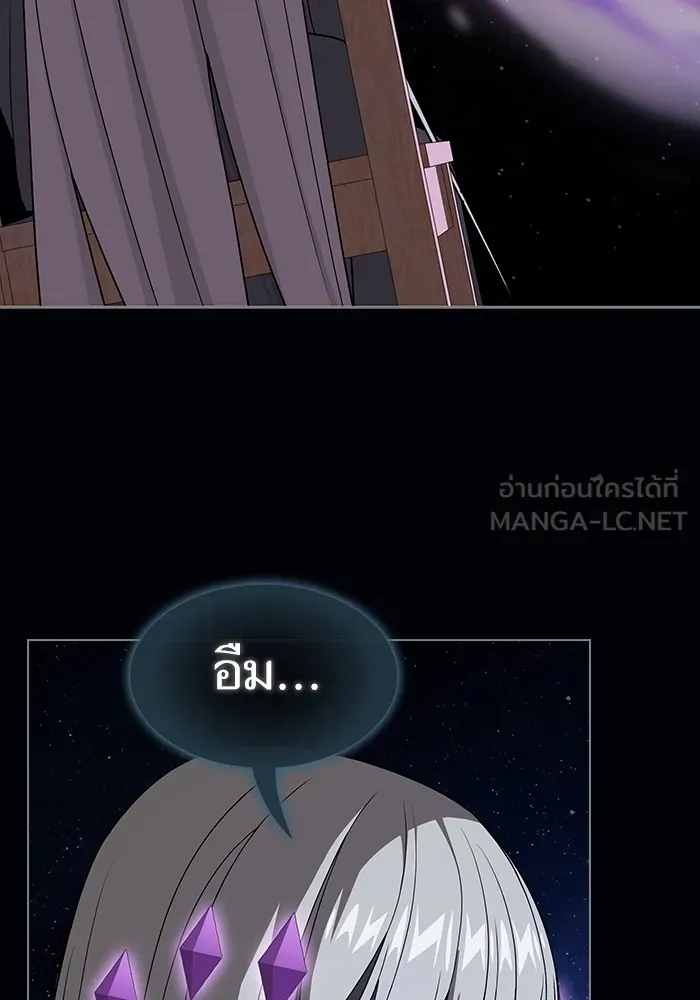 หน้า 111
