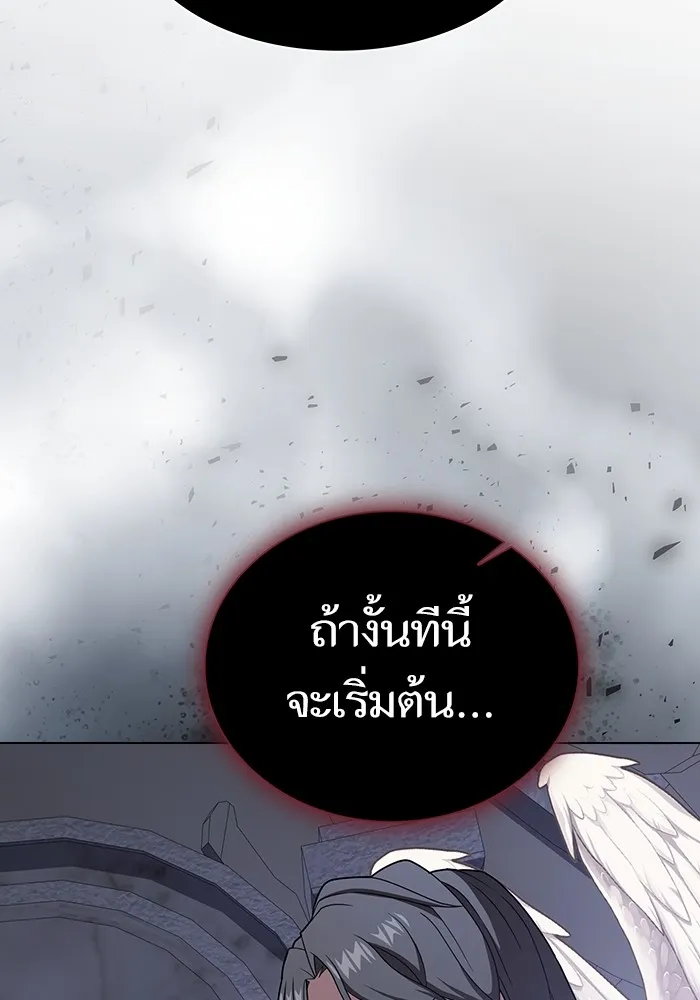 หน้า 112