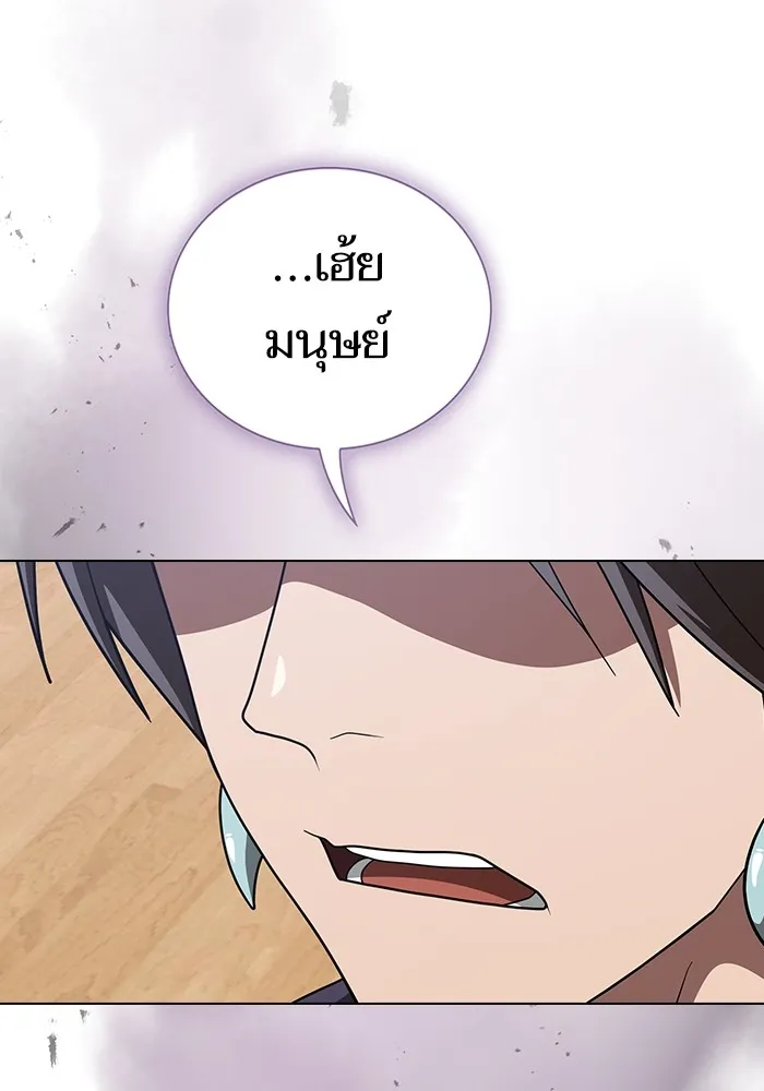 หน้า 113