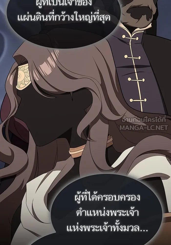 หน้า 114