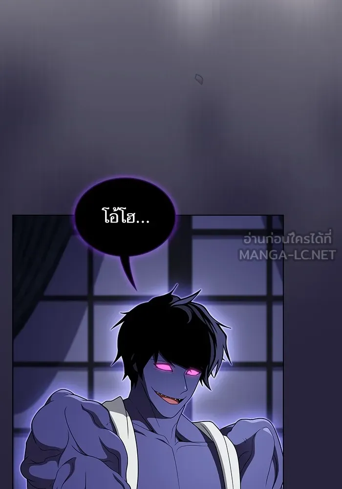 หน้า 114