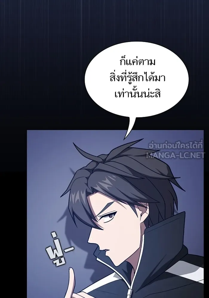 หน้า 114