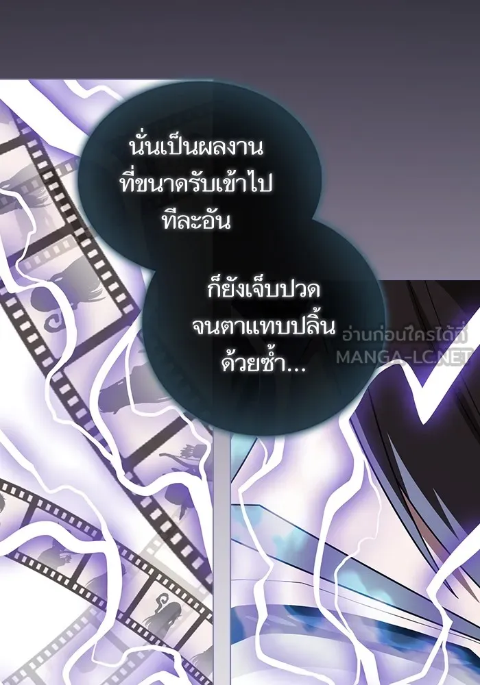 หน้า 114